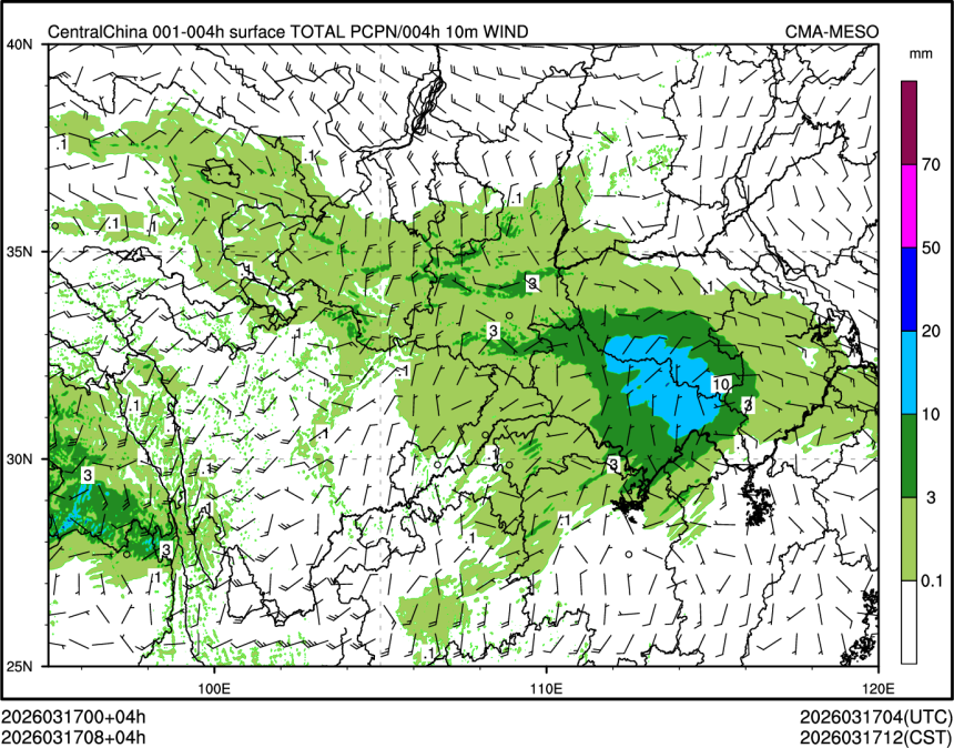 03/17 08时 +004小时