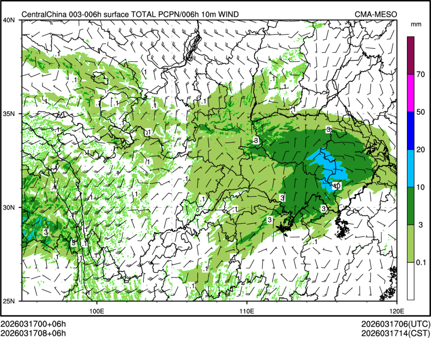 03/17 08时 +006小时