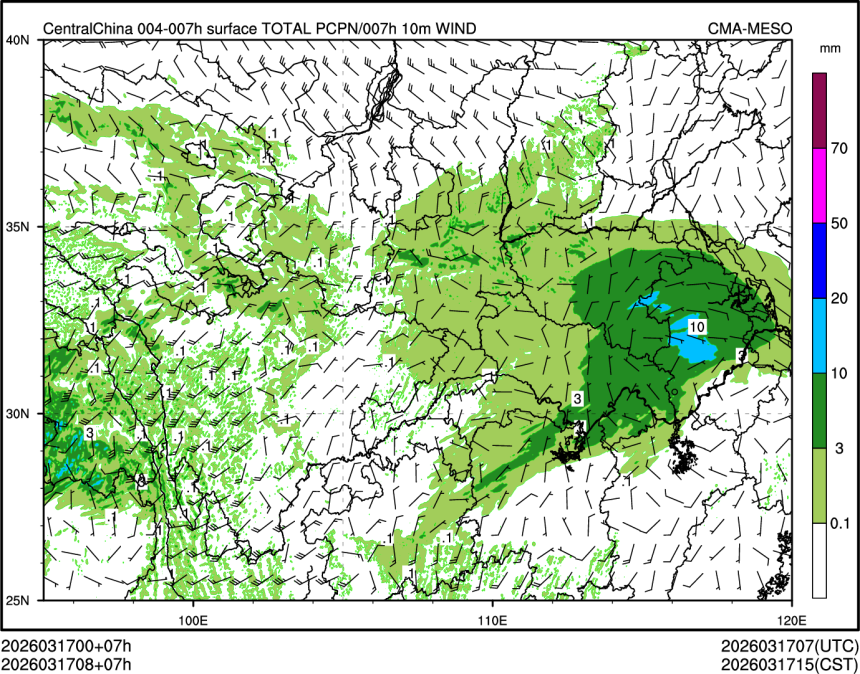 03/17 08时 +007小时
