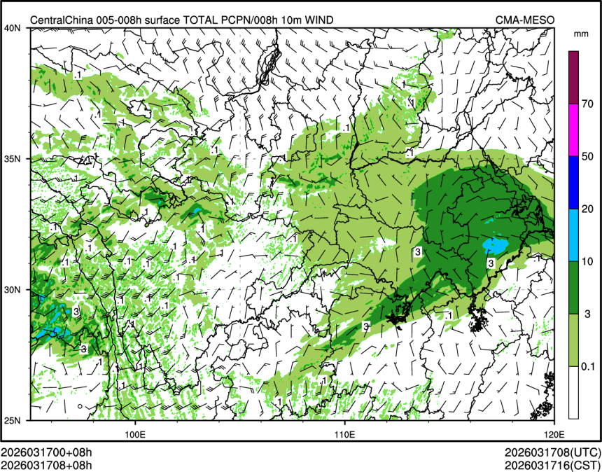03/17 08时 +008小时