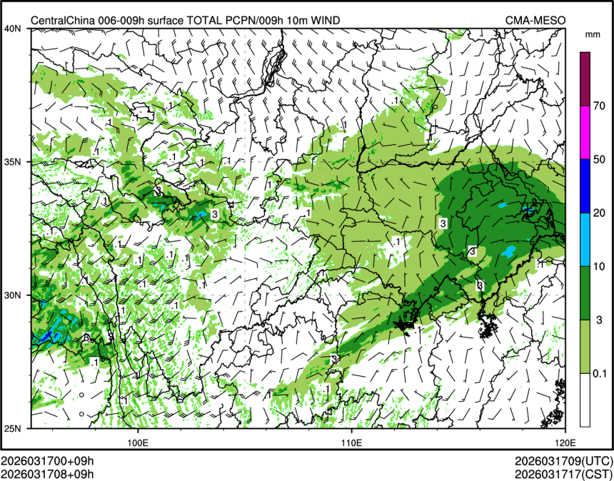 03/17 08时 +009小时