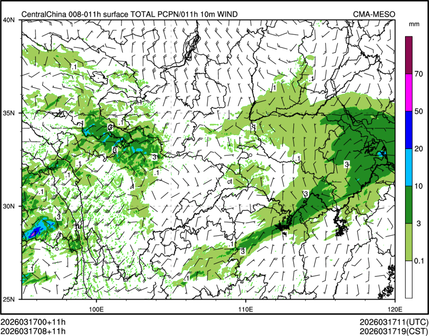 03/17 08时 +011小时
