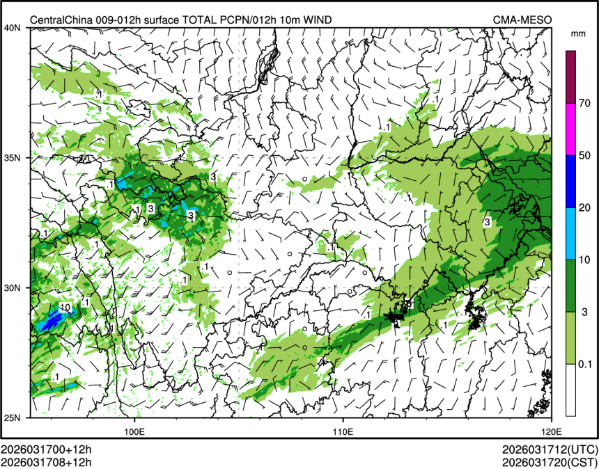 03/17 08时 +012小时