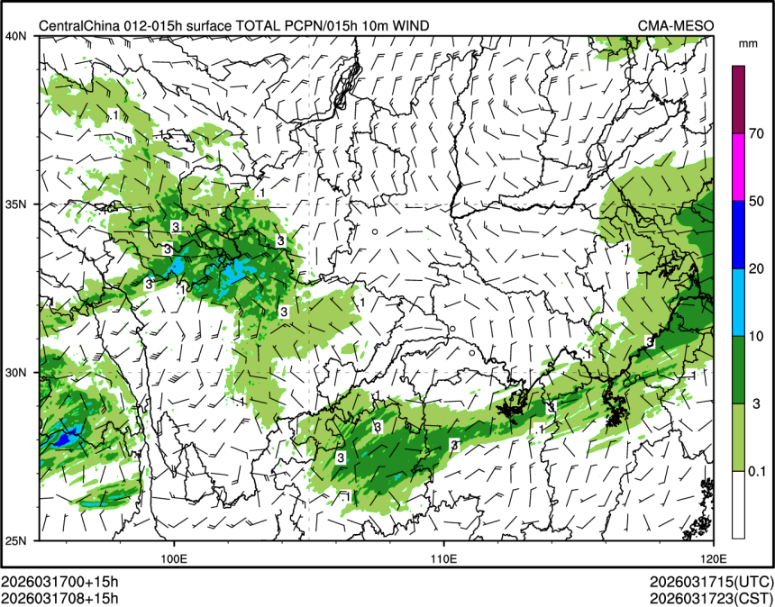 03/17 08时 +015小时
