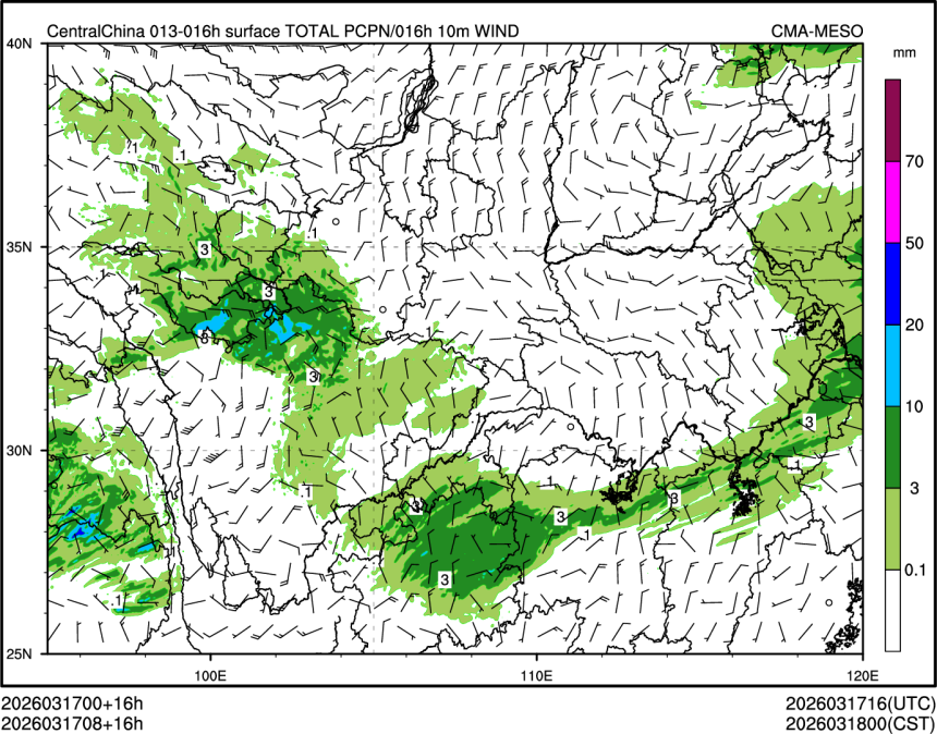 03/17 08时 +016小时