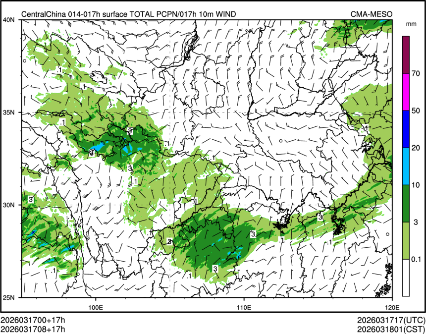 03/17 08时 +017小时