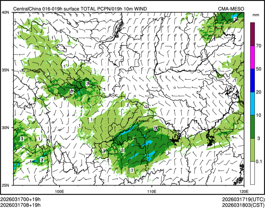 03/17 08时 +019小时