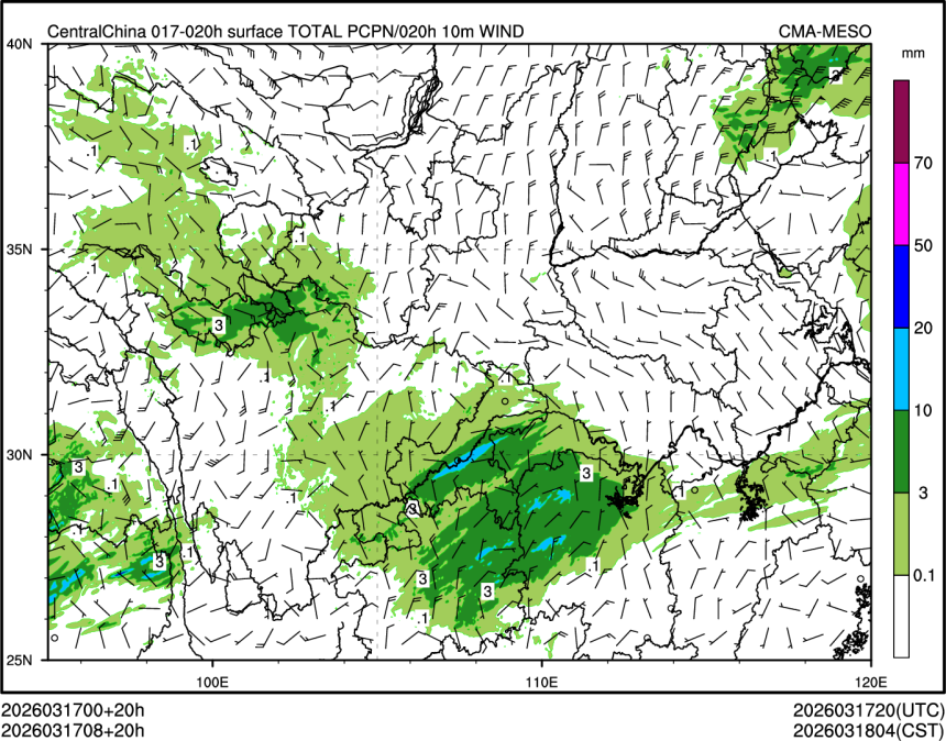 03/17 08时 +020小时