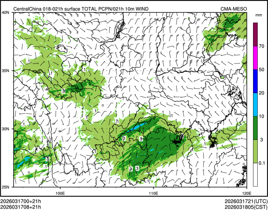 03/17 08时 +021小时