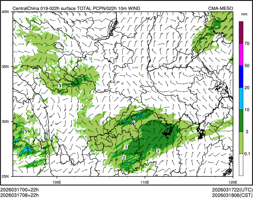 03/17 08时 +022小时