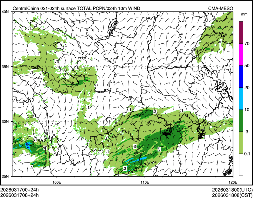 03/17 08时 +024小时