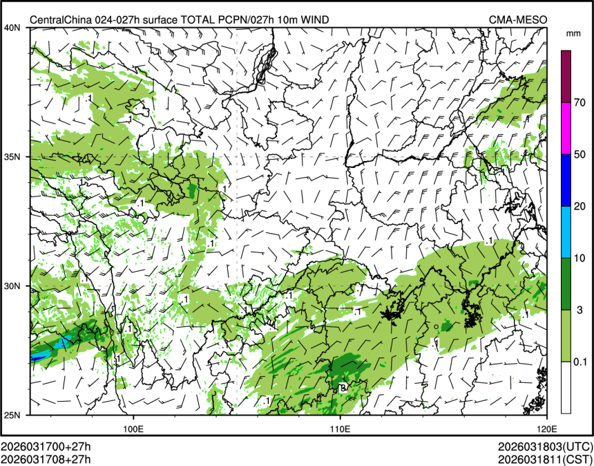 03/17 08时 +027小时
