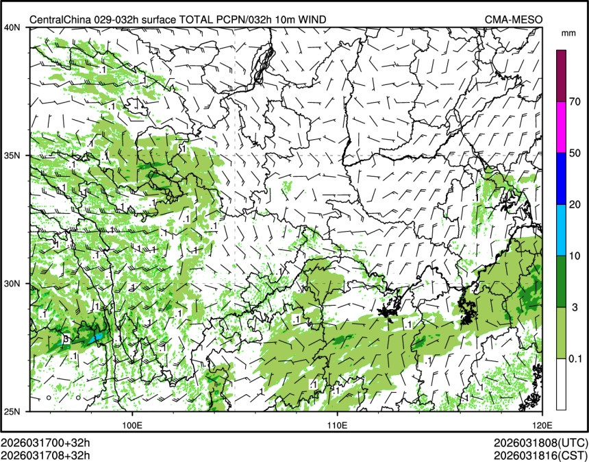 03/17 08时 +032小时