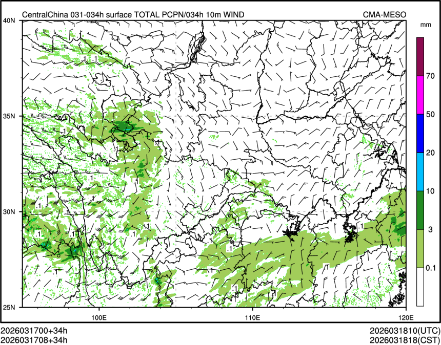 03/17 08时 +034小时