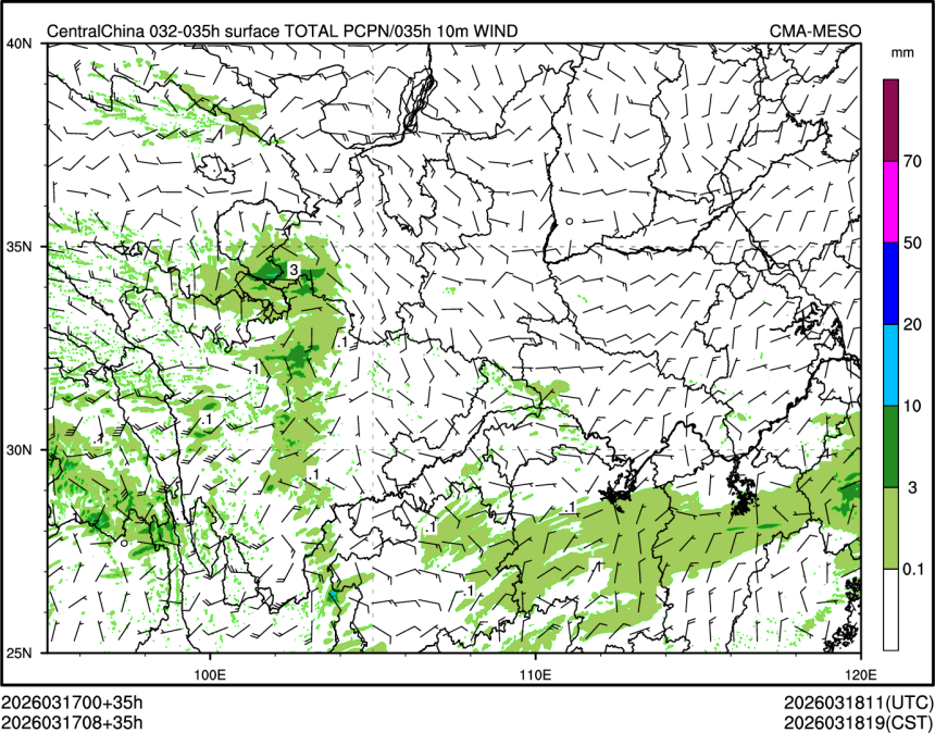 03/17 08时 +035小时