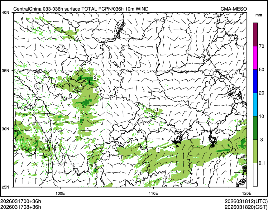 03/17 08时 +036小时