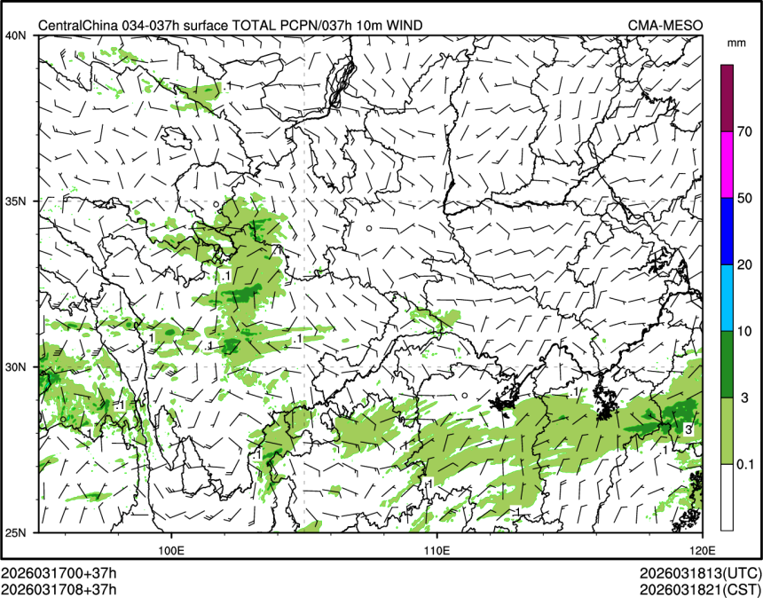 03/17 08时 +037小时
