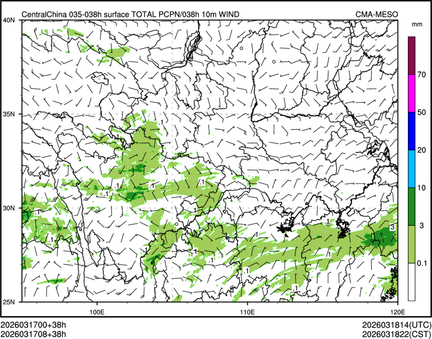 03/17 08时 +038小时