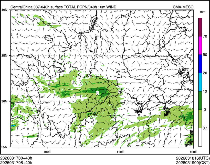 03/17 08时 +040小时
