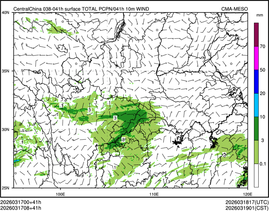 03/17 08时 +041小时