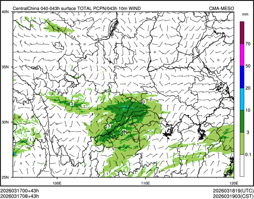 03/17 08时 +043小时