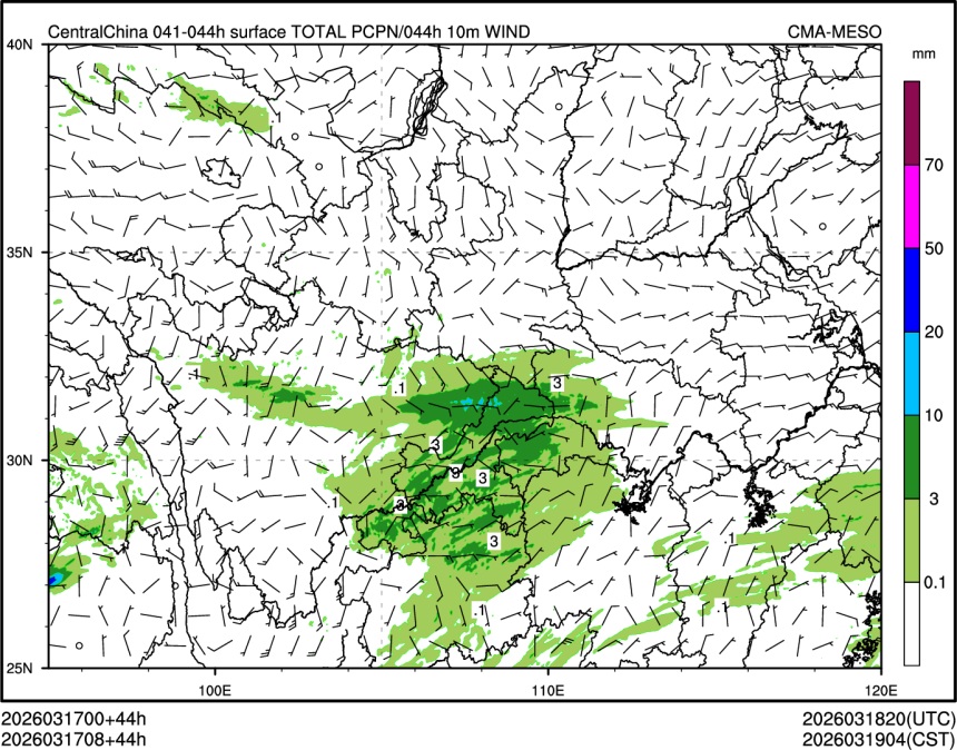 03/17 08时 +044小时