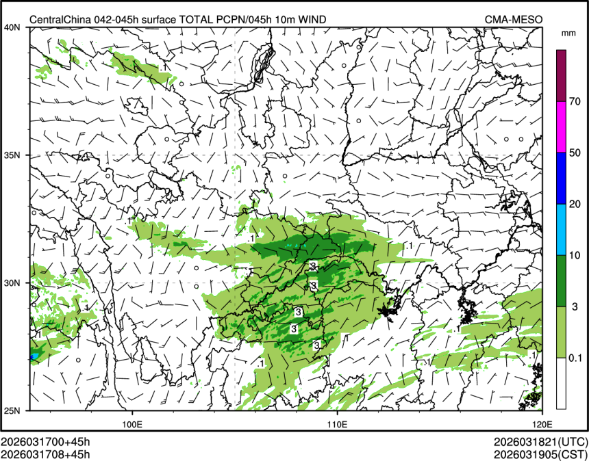 03/17 08时 +045小时