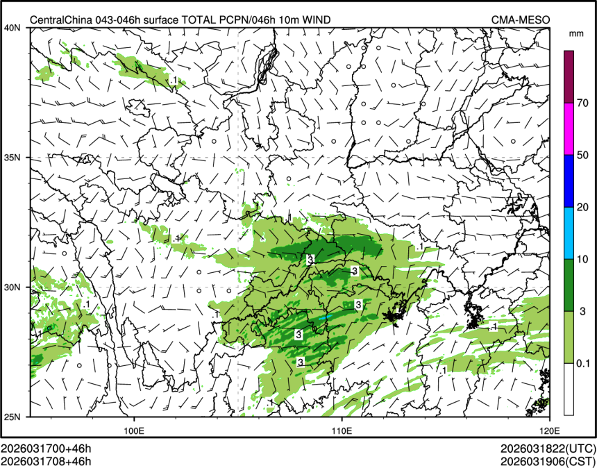 03/17 08时 +046小时