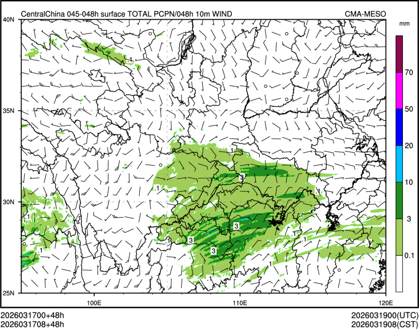 03/17 08时 +048小时
