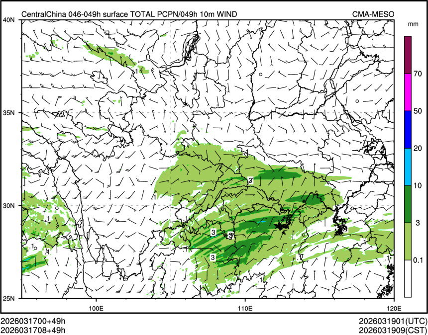 03/17 08时 +049小时