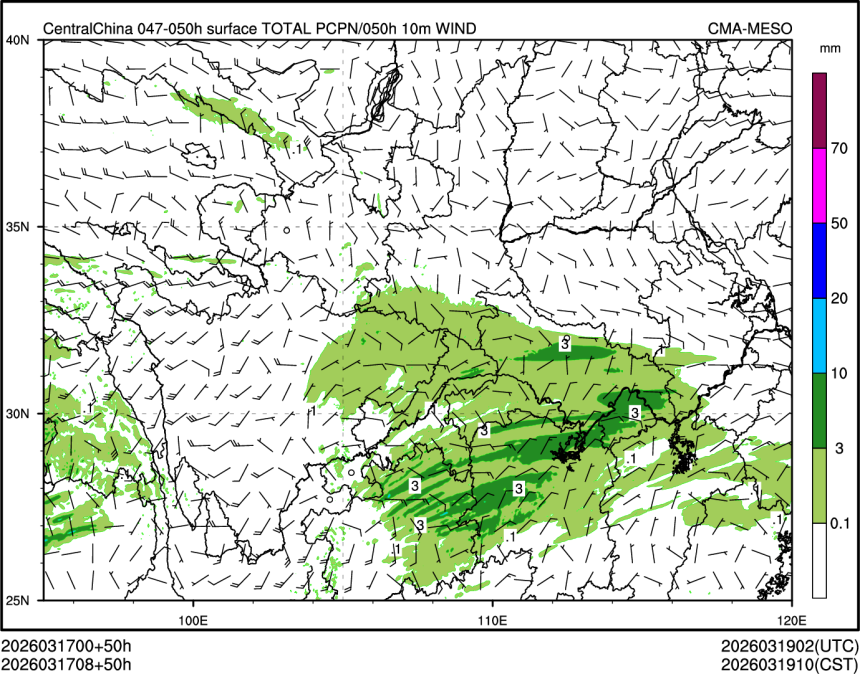03/17 08时 +050小时