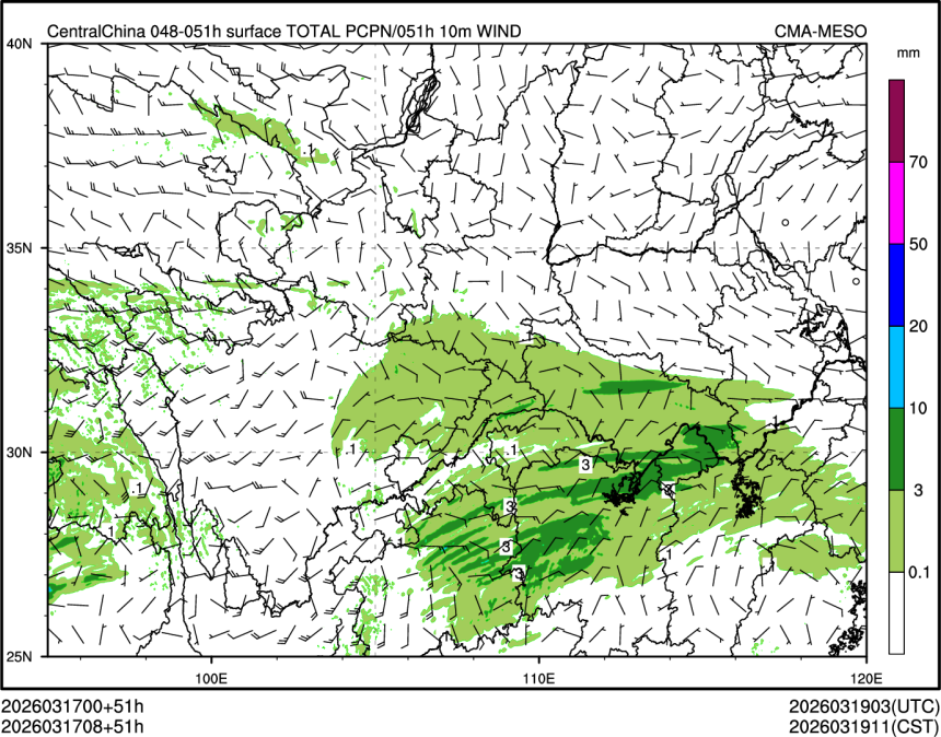 03/17 08时 +051小时