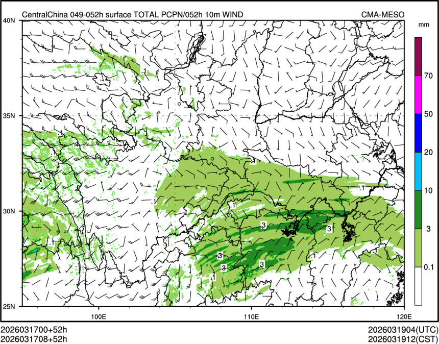 03/17 08时 +052小时