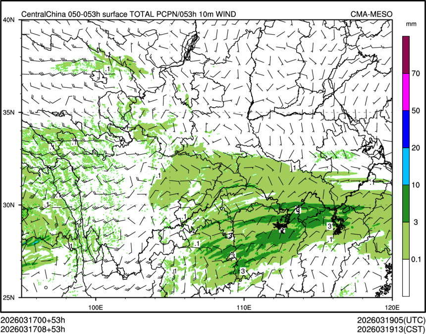 03/17 08时 +053小时