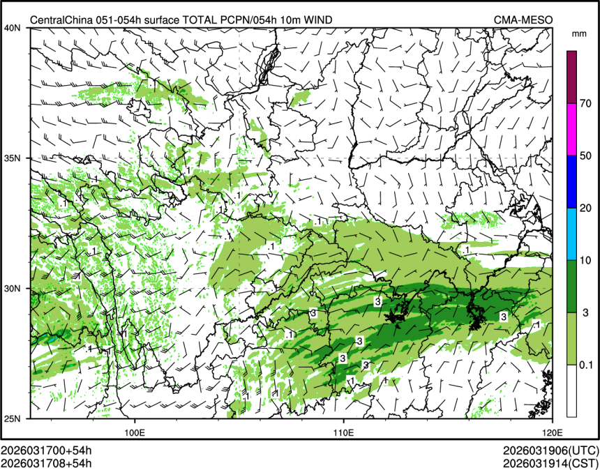 03/17 08时 +054小时