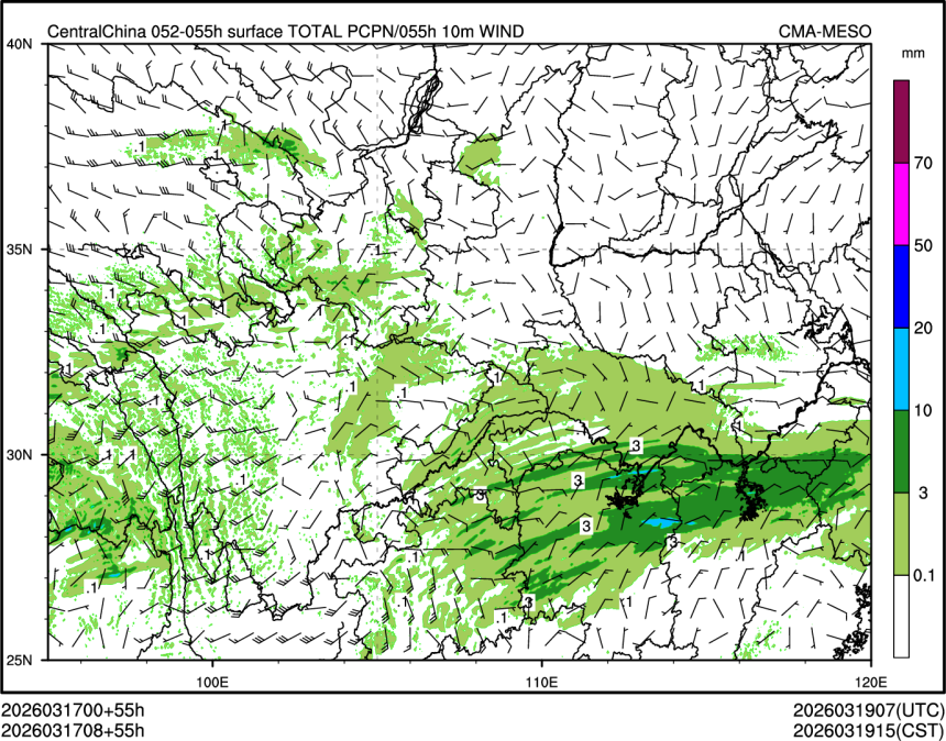 03/17 08时 +055小时