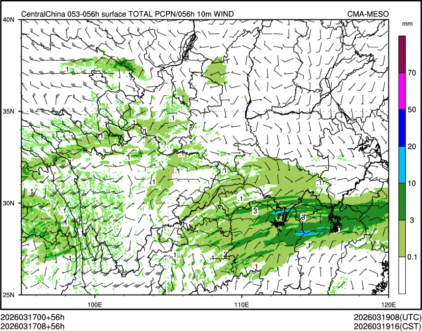 03/17 08时 +056小时