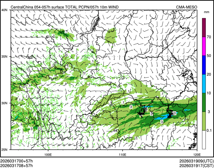 03/17 08时 +057小时