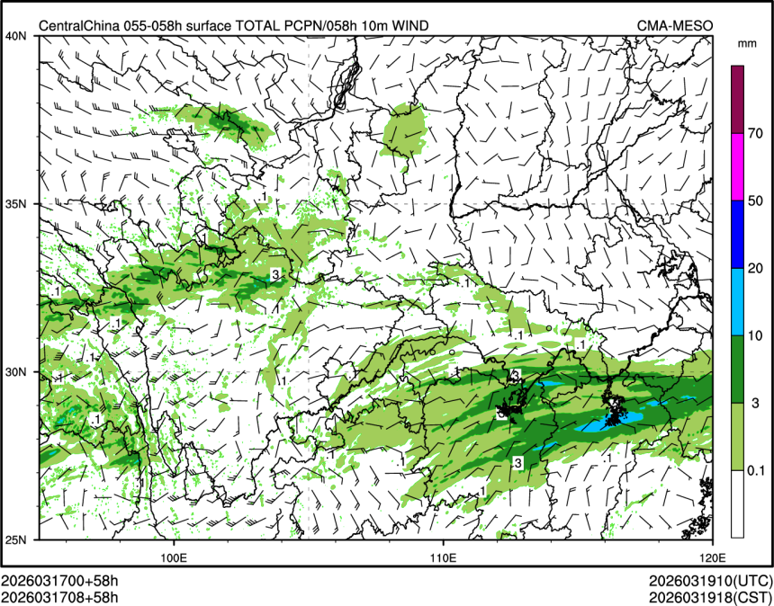 03/17 08时 +058小时