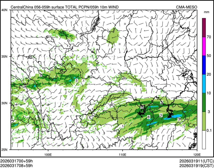 03/17 08时 +059小时