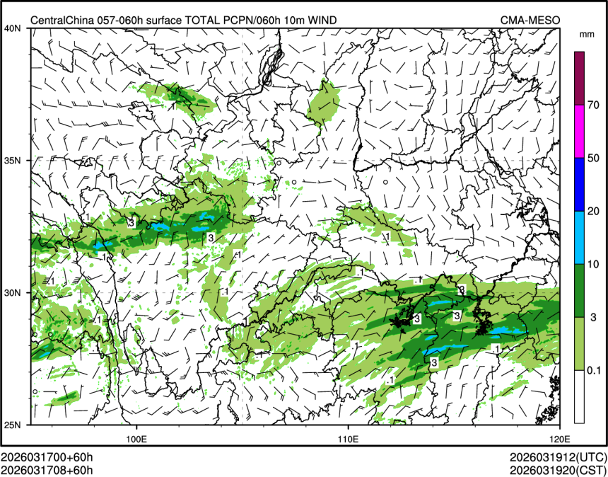03/17 08时 +060小时