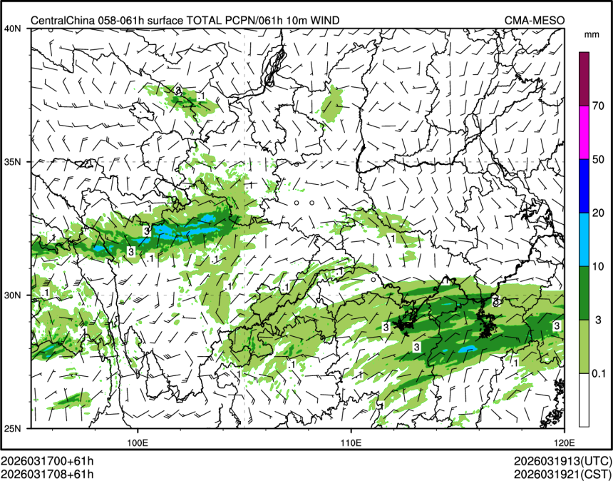03/17 08时 +061小时