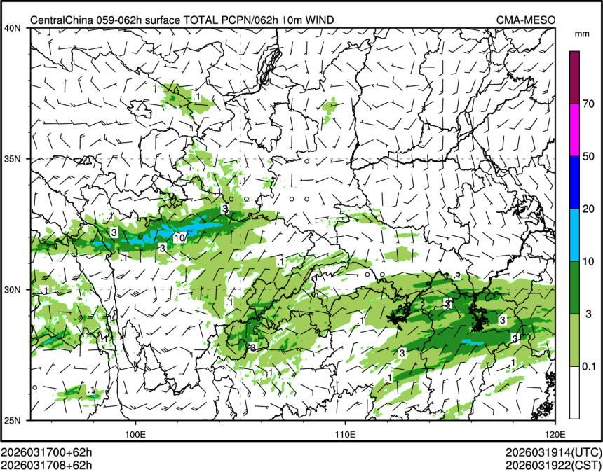 03/17 08时 +062小时