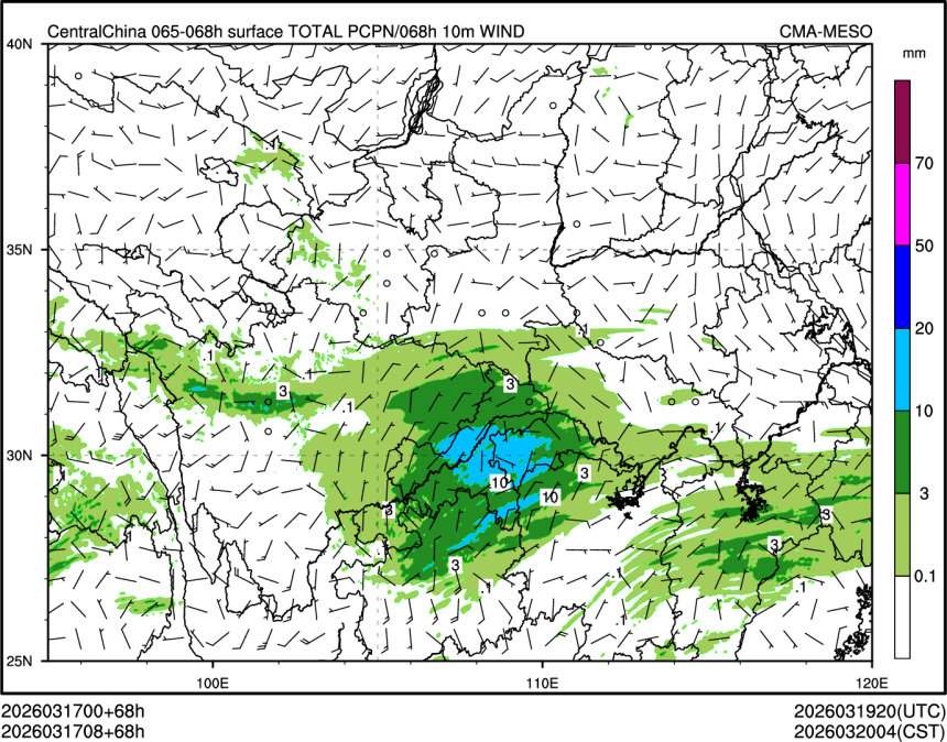 03/17 08时 +068小时