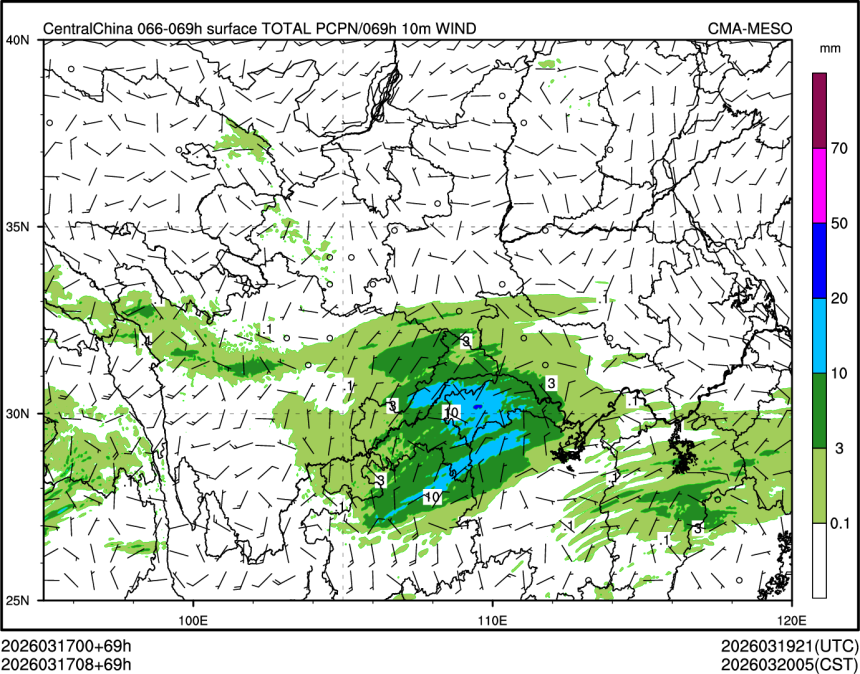 03/17 08时 +069小时