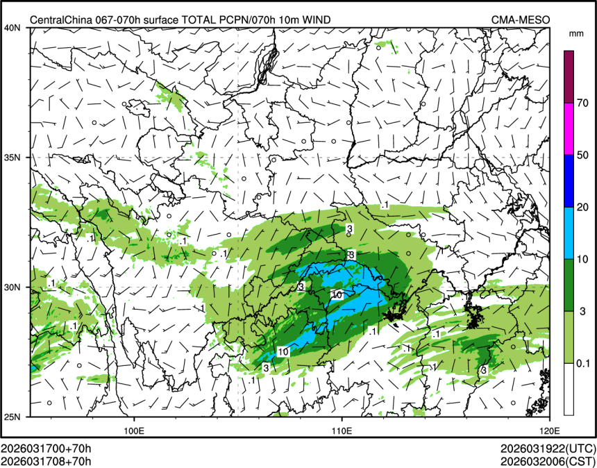 03/17 08时 +070小时