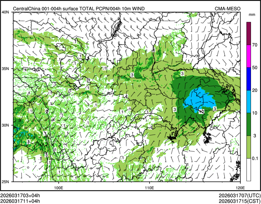 03/17 11时 +004小时