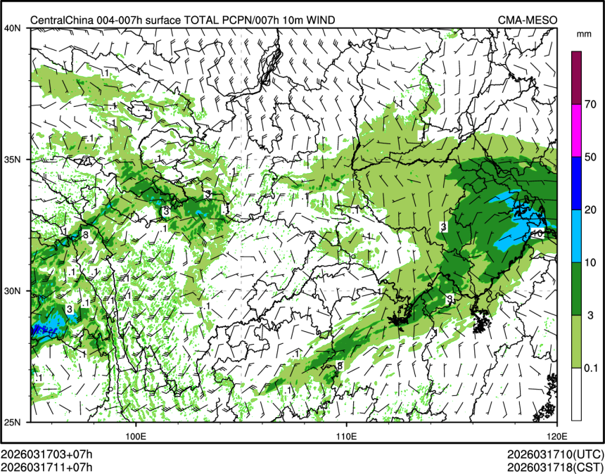 03/17 11时 +007小时