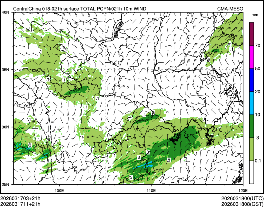 03/17 11时 +021小时