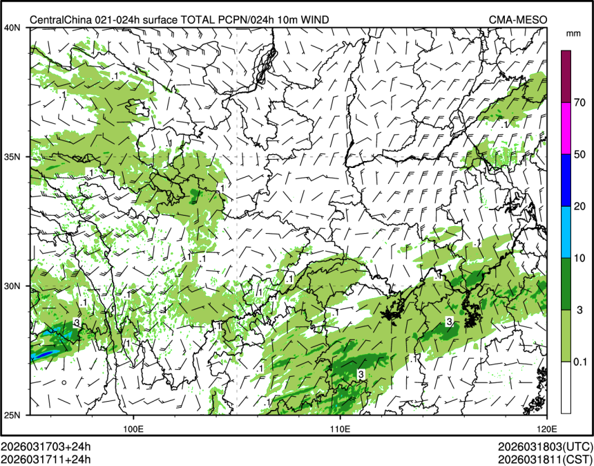 03/17 11时 +024小时